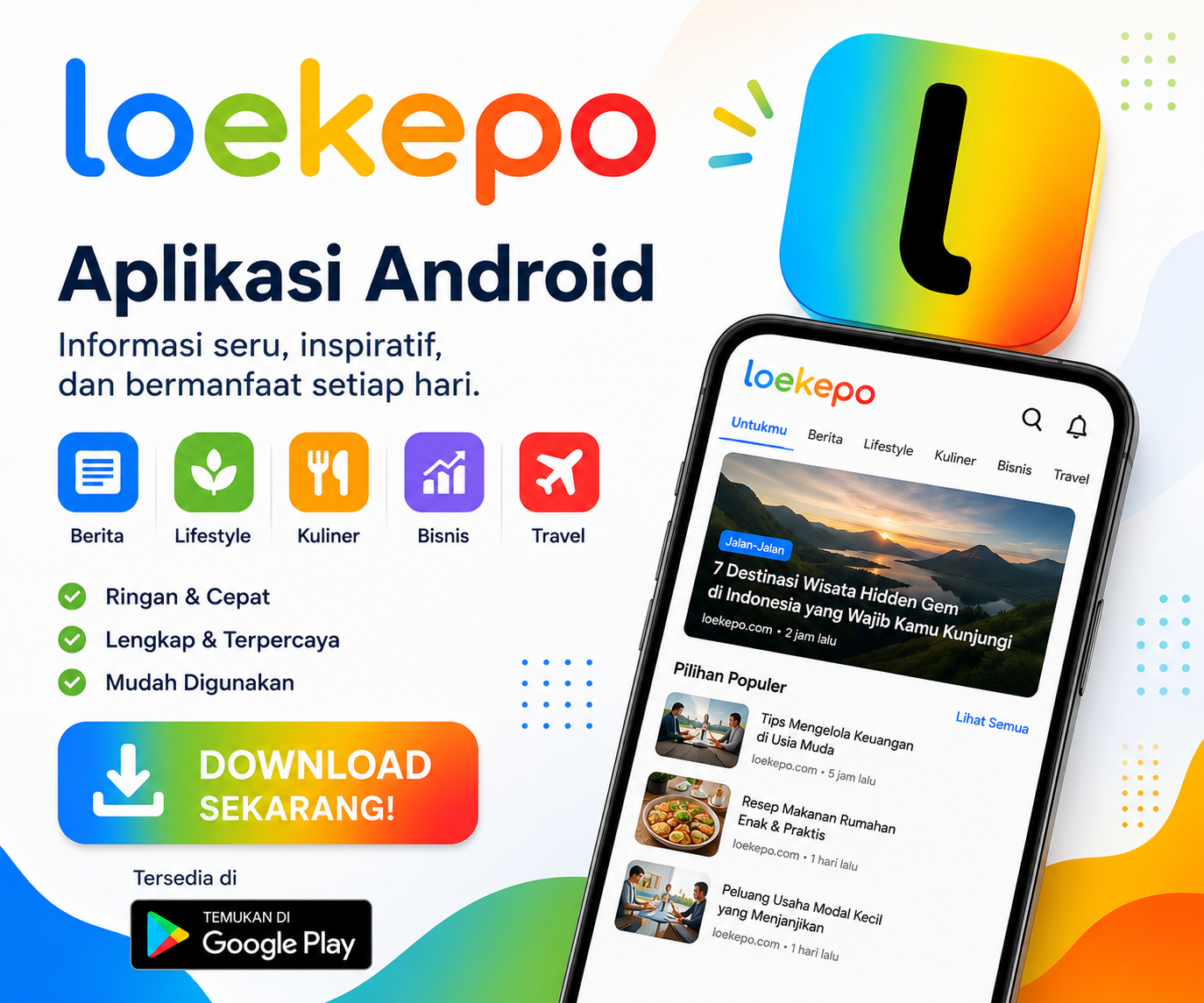 ads sidebar #1