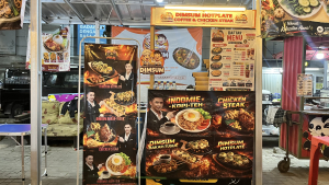 DJ Steak Dimsum Hot Plate Mr. DJ disajikan di atas hot plate dengan saus lava